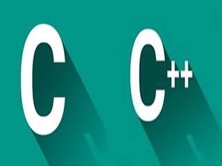 C & C++ Courses